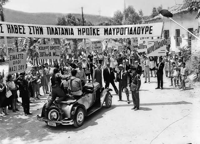 Σκέψεις… προεκλογικές!