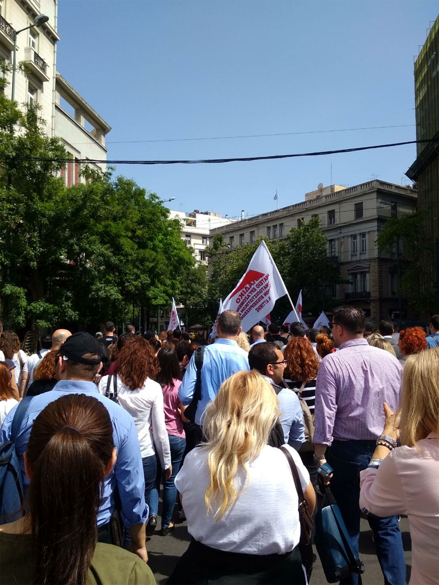 ΜΕ ΤΟ ΚΕΦΑΛΙ ΨΗΛΑ ΣΥΝΕΧΙΖΟΥΜΕ ΓΙΑ ΤΗΝ ΥΠΕΡΑΣΠΙΣΗ ΤΩΝ ΔΙΚΑΙΩΜΑΤΩΝ ΜΑΣ