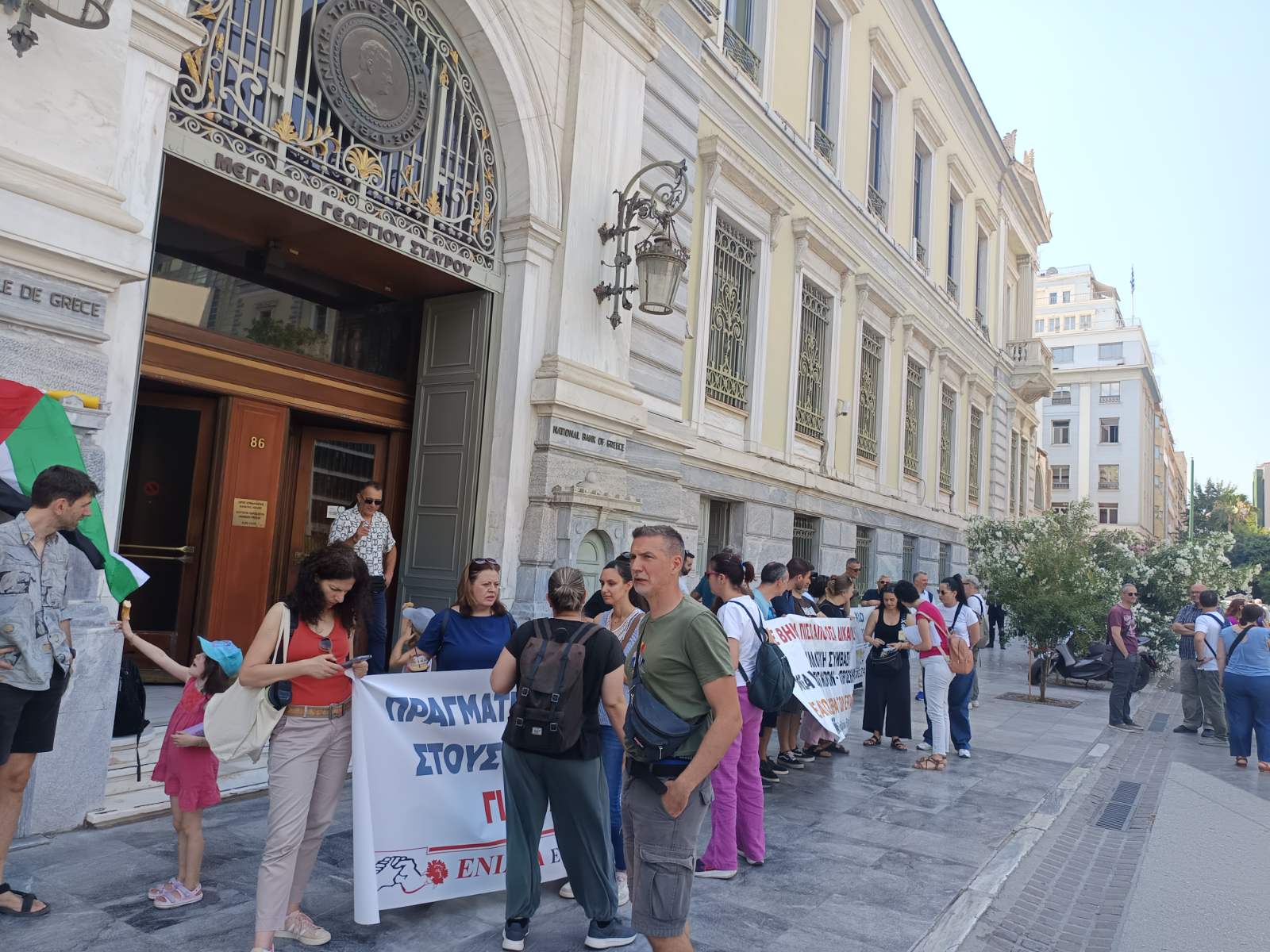 Στηρίζουμε τον δίκαιο αγώνα των συναδέλφων στην Εθνική Τράπεζα για νέα επιχειρησιακή ΣΣΕ!