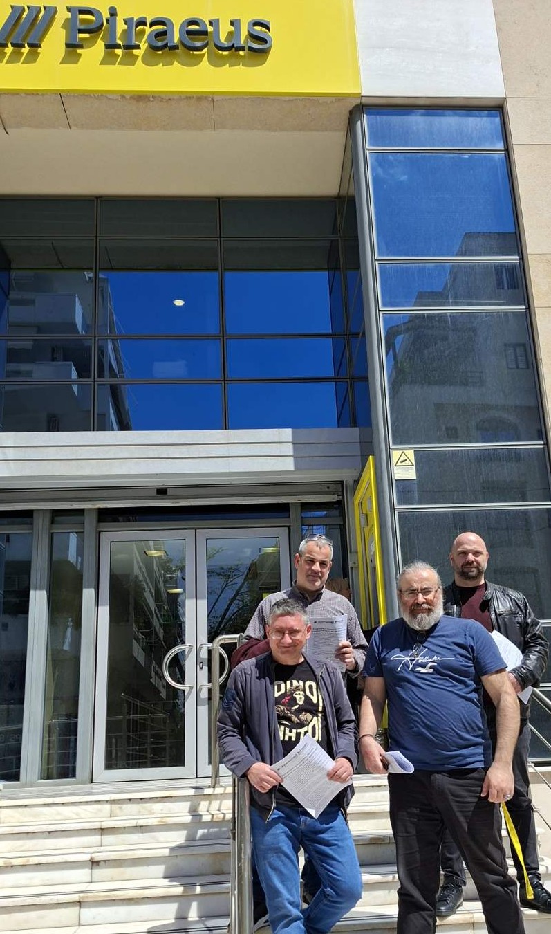 ΤΟ ΑΓΩΝΙΣΤΙΚΟ ΜΕΤΩΠΟ ΕΙΝΑΙ ΕΝΟΠΟΙΗΜΕΝΟ ΑΠΟ ΤΟ 2013…