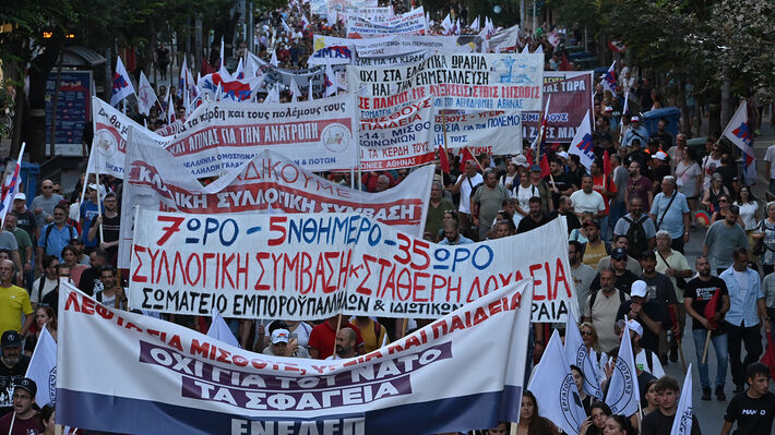 Η ΝΙΚΗ ΤΩΝ ΕΡΓΑΖΟΜΕΝΩΝ ΤΗΣ ΠΡΩΗΝ OELD ΑΝΗΚΕΙ ΜΟΝΟ ΣΤΟΥΣ ΙΔΙΟΥΣ ΠΟΥ ΟΡΓΑΝΩΣΑΝ ΤΟΝ ΑΓΩΝΑ ΤΟΥΣ!